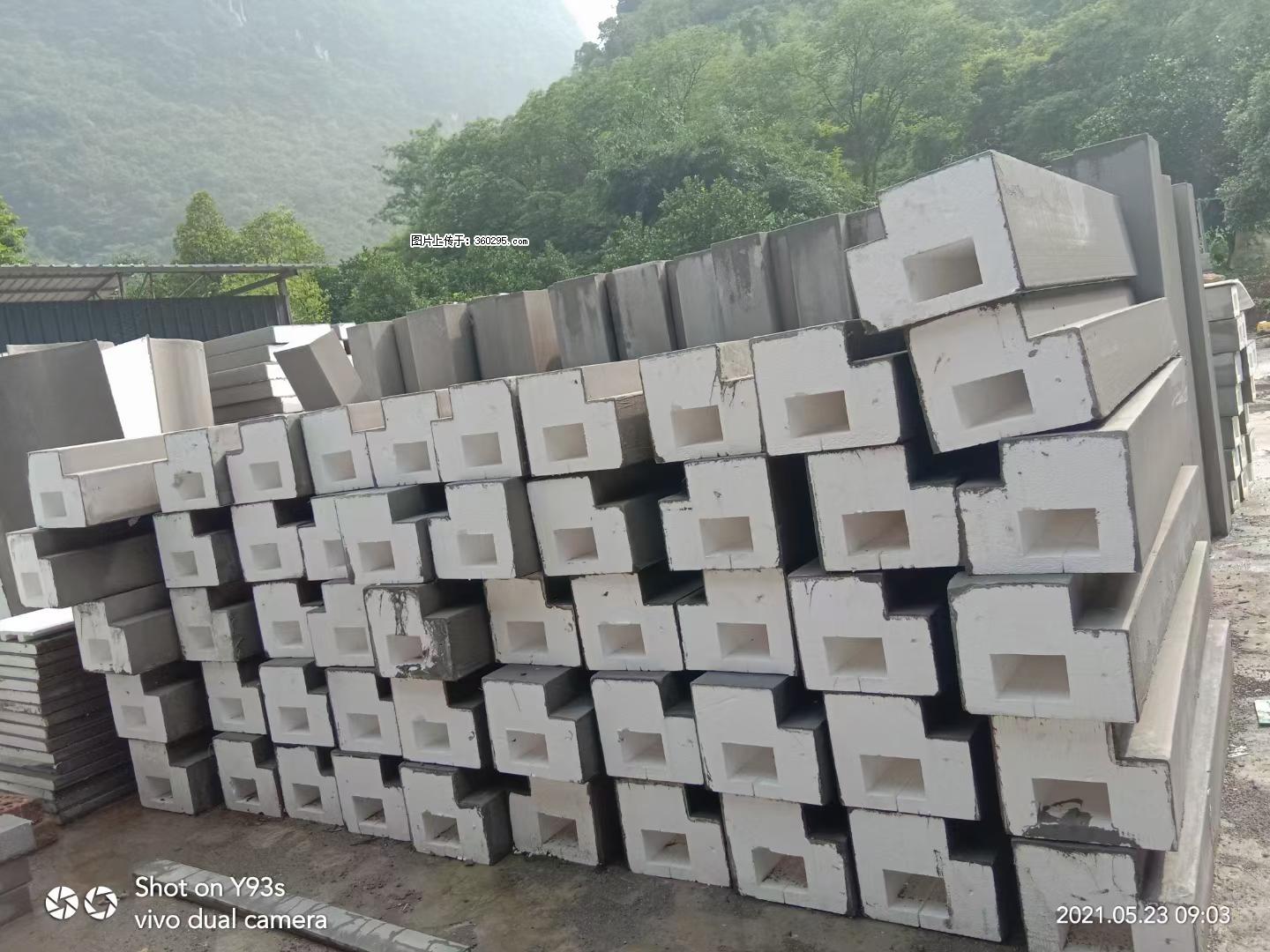 EPS线条(5) - 延安三象EPS建材 yanan.sx311.cc