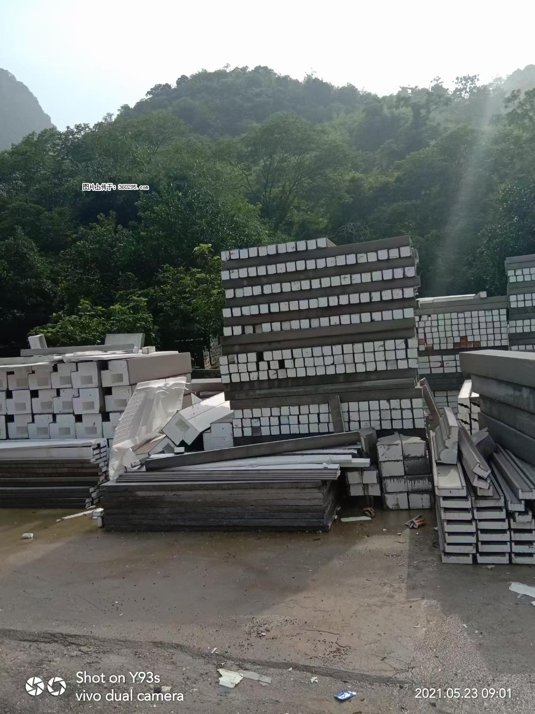 EPS线条(6) - 延安三象EPS建材 yanan.sx311.cc