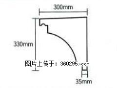 产品分解图型 - 檐口线，型号：SX311-YK-2，规格：300x330mm(2) - 延安三象EPS建材 yanan.sx311.cc