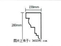 产品分解图型 - 檐口线，型号：SX311-YK-5，规格：159x280mm(5) - 延安三象EPS建材 yanan.sx311.cc
