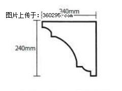 产品分解图型 - 檐口线，型号：SX311-YK-6，规格：240x240mm(6) - 延安三象EPS建材 yanan.sx311.cc
